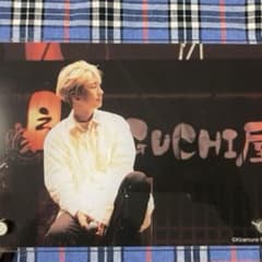 江口拓也　ラッフルくじ　アクリルパネル　EGUCHI屋　2等 江口拓也 ラッフルくじ アクリルパネル EGUCHI屋 2等 - メルカリ