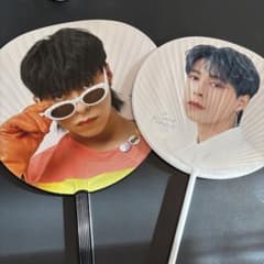 OWV 佐野文哉 うちわ 2枚セット - メルカリ