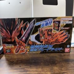 DX/dx 無銘剣虚無&覇剣ブレードライバー　箱あり