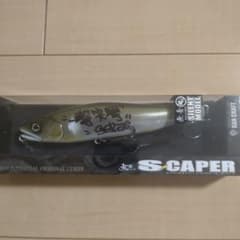 吉田撃さんサイン入り GAN CRAFT S-CAPERのサムネイル