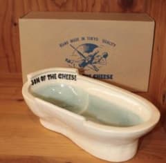 SON OF THE CHEESE / プール 灰皿のサムネイル
