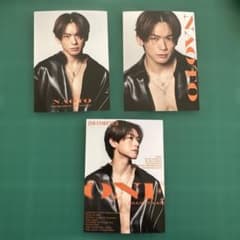 三代目JSB NAOTO JSB FOREVER ONE フォトカード 3枚のサムネイル