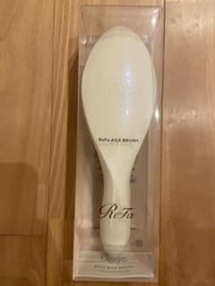 【ReFa エールブラシホワイト】新品未開封のサムネイル