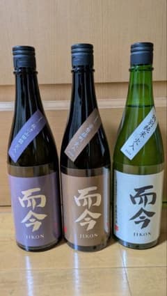 白糸酒造 七福神 第5弾 毘沙門天『日々醸造 日日」新品未開封×2本