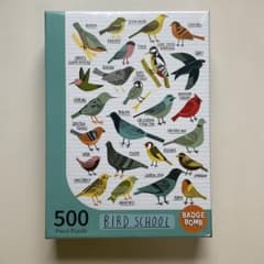 Bird School 500ピース ジグソーパズル - メルカリ