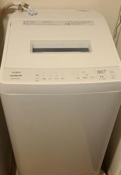 日立 BW-G70H 洗濯機 7kg 2022年製 ホワイト 家電 - メルカリ