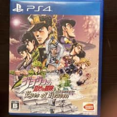 ジョジョの奇妙な冒険 アイズオブヘブンのサムネイル
