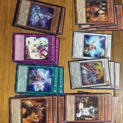 遊戯王 不知火パーツのサムネイル