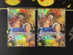 ワンピース 神の島の冒険 モンキー・D・ルフィ SEC OP15-119 2枚のサムネイル