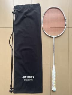 【専用】アストロクス33（5UG5) YONEX アストロクス33 専用ケース付 5UG5 - メルカリ