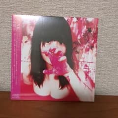 新品未開封 大森靖子 / PINK デビューEP 紙ジャケCD - メルカリ