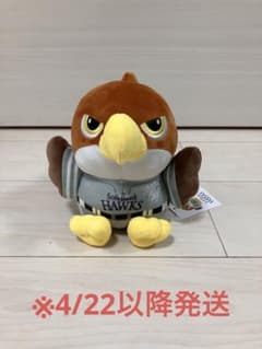 SoftBank Hawks ファイト九州2026 タカぬいぐるみ 3等 ⑦のサムネイル