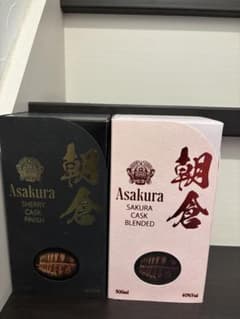 その他 AsakuraSAKURACASKBLENDEDSHERRY CASKFINIS AsakuraSAKURACASKBLENDEDSHERRY CASKFINIS - メルカリ