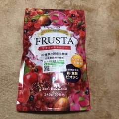 FRUSTA アサイースムージーのサムネイル