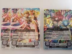 ファイアーエムブレムサイファ　Rまとめ売り２のサムネイル