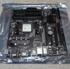 中古マザボ・CPU・メモリ3点セット - メルカリ