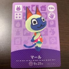 どうぶつの森　あつ森　amiiboカード マール　第3弾のサムネイル