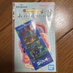 이치 반 쿠지 리로 & 스티치 스티커 컬렉션 J 상