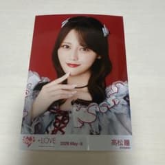 髙松瞳　生写真のサムネイル