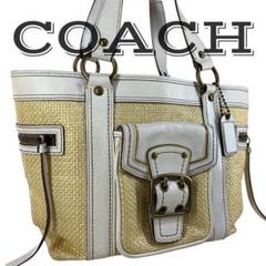 コーチ　COACH かごバッグ　バックル　ホワイト　美品 美品】 COACH コーチ かごバッグ ホワイト - メルカリ
