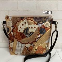 ✦F441✦ハンドメイド✦着物✦帯✦リメイク✦ fショルダーバッグのサムネイル