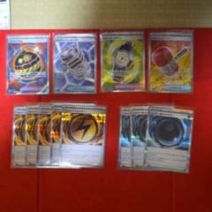 ポケモンカード　グッズSR エネルギーカードまとめ売りのサムネイル