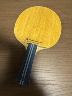 アルティウスコンボFLのサムネイル
