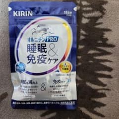 KIRIN オルニチンPRO 睡眠＆免疫ケア 15日分のサムネイル