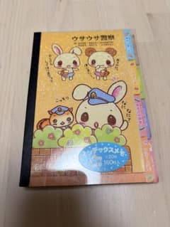 平成レトロ　メモ帳　ウサウサのサムネイル