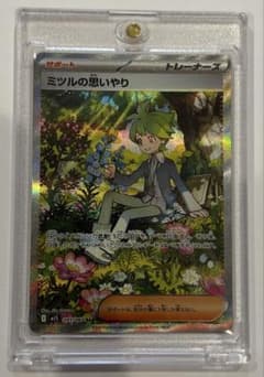 ミツルの思いやり SAR MEGA 拡張パック メガシンフォニア キラ 091…のサムネイル