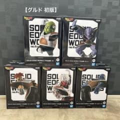 【未開封】ドラゴンボールZ SOLID EDGE WORKS-THE 出陣