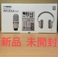 YAMAHA AG03MK2 W LSPK ライブストリーミングパック ホワイトのサムネイル
