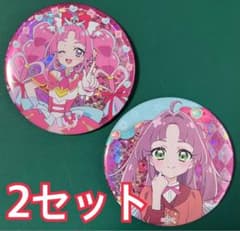 名探偵プリキュア！ ホログラム缶バッジ4点 キュアミスティック 小林