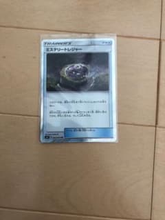 ポケモンカード ミステリートレジャーtrのサムネイル
