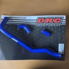 DRC ラジエーターホースキット 青のサムネイル