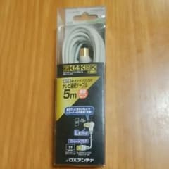 DX ANTENNA 2JW5SLS(B)のサムネイル