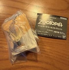 ZOOTOPIA 물집 매력 컬렉션 피닉