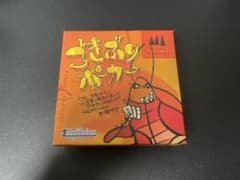 ゴキブリポーカーのサムネイル
