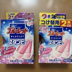 ブルーレット スタンピー 2本セット 約80日分　2セットのサムネイル