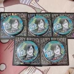 ジャンケットバンク 村雨礼二 誕生日 バースデー 缶バッジ - メルカリ