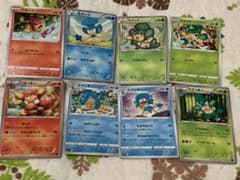 ポケモンカード バオップ バオッキー ヒヤップ ヒヤッキー ヤナップ