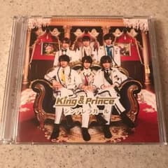 King&Prince シンデレラガール 初回限定盤Bのサムネイル