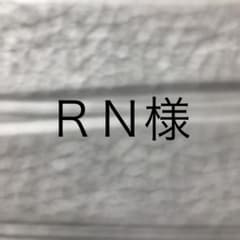 ルイヴィトンのサムネイル