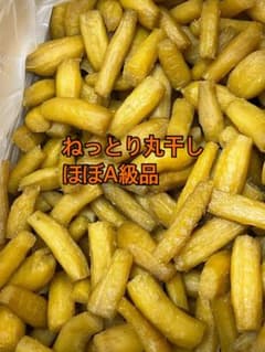 ④丸干し ほぼA品箱込み10キロ - メルカリ