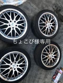ロクサニー　マルチフォルケッタのサムネイル