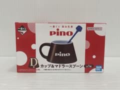 이치 반 쿠지 모리나가 유업 pino D 상 컵 & 마들러 숟가락 미사용