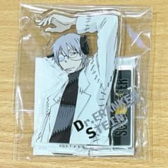 くじ引き堂 ソウルイーター B-9賞 シュタイン アクリルスタンド