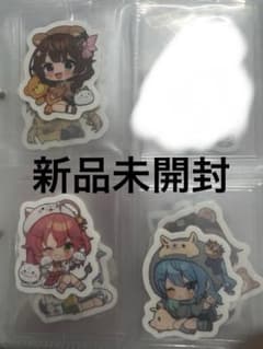 ホロライブ　チョコクランチ　二十枚まとめ売りのサムネイル