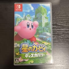 星のカービィ ディスカバリーのサムネイル