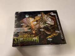 SECRETS OF STRIXHAVEN コレクターブースター 1BOX